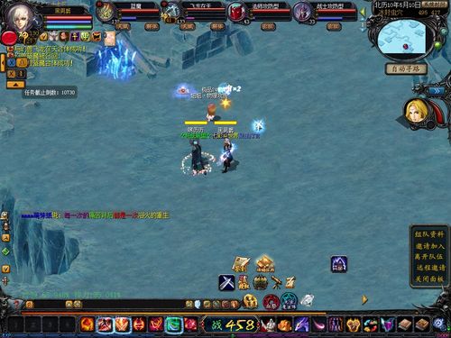 下载最新魔域公益服发布器，体验魔域战棋新玩法