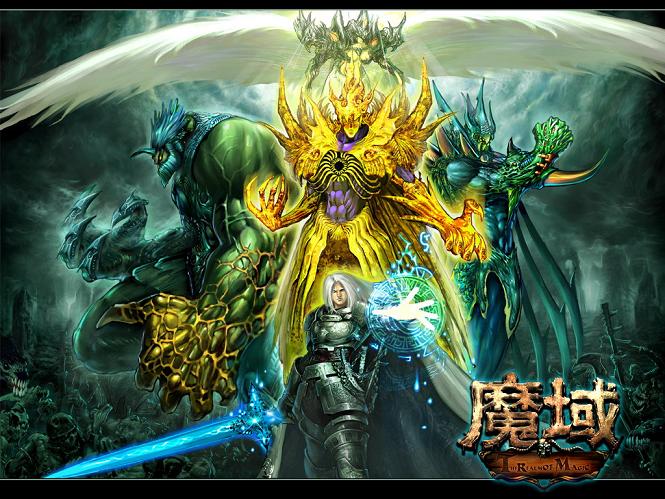 魔域2.4变态版攻略：畅享精美画面，掌握三大提升角色秘诀